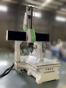 呼伦贝尔鄂温克族自治旗五轴加工中心