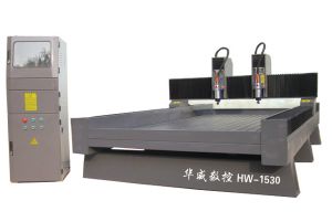 呼伦贝尔鄂温克族自治旗双头石材雕刻机HW-1530