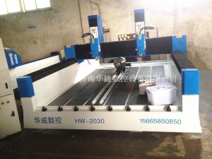 呼伦贝尔鄂温克族自治旗HW-2030双头多功能石材雕刻机