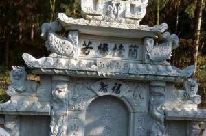 呼伦贝尔鄂温克族自治旗石材雕刻样板