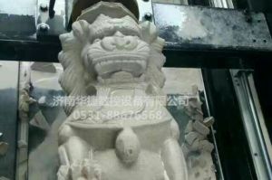 呼伦贝尔鄂温克族自治旗石材雕刻样板