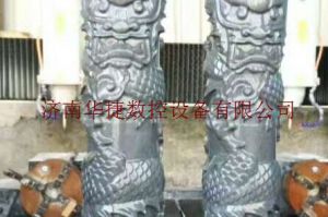 呼伦贝尔鄂温克族自治旗石材雕刻样板