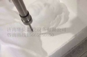 呼伦贝尔鄂温克族自治旗泡沫/橡塑样品