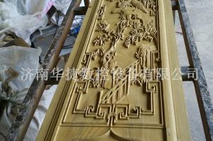 呼伦贝尔鄂温克族自治旗木工样品