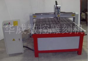 呼伦贝尔鄂温克族自治旗经济型木工雕刻机HW-1325